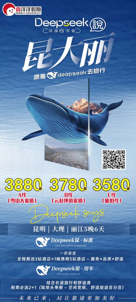 26051920253781544.jpg