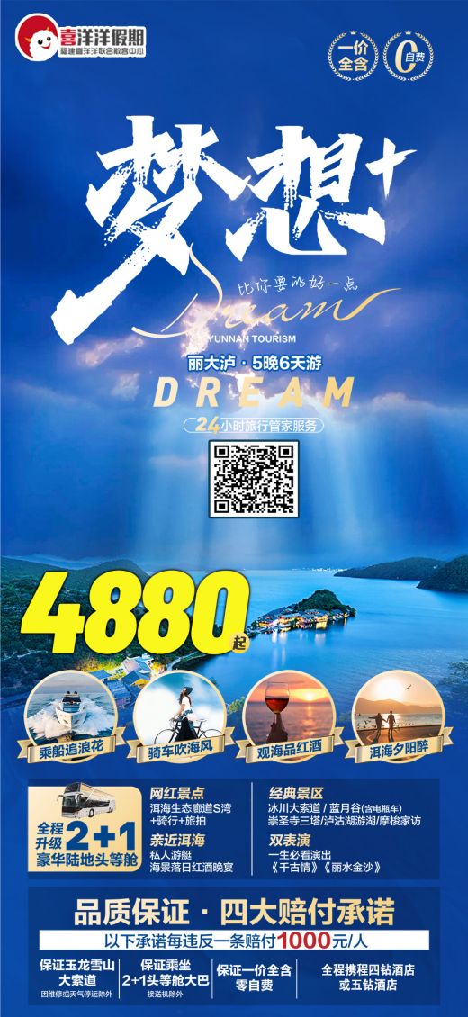 26051922313036187.jpg