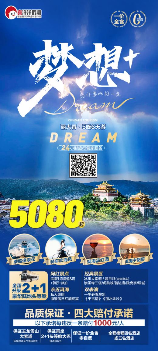 26051922353914362.jpg