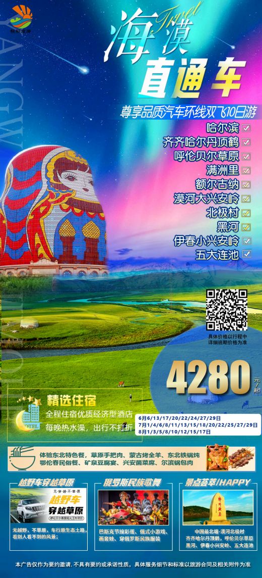 25061313271262352.jpg