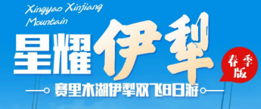 26050218130245784.png